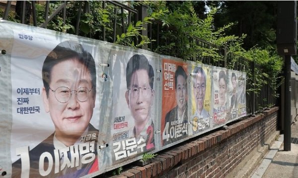 伍洲配资 韩国第21届大选明日举行 一文速览选举流程新看点